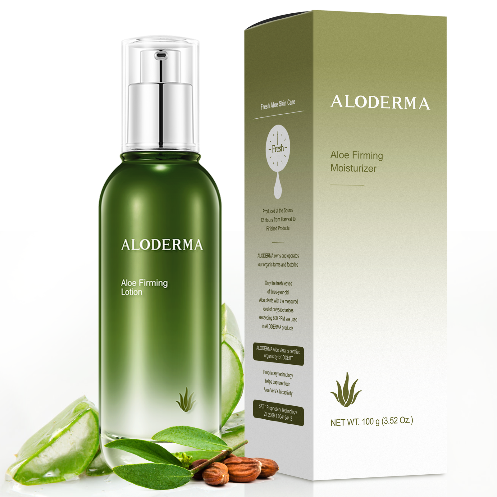 Anogeissus Leiocarpa (African Birch) Bark Extract - ALODERMA