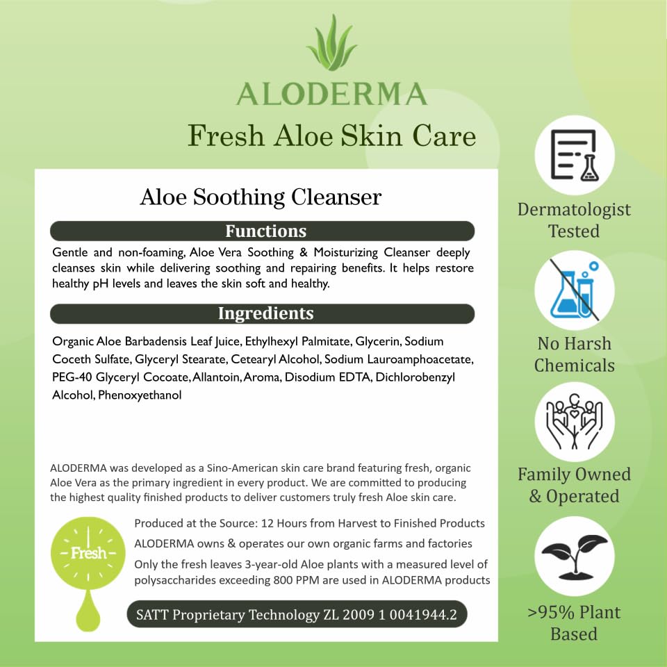 Aloderma Gentle and Nourishing Sensitive Skin Face Wash with 76% Organic Aloe Vera - Soothing Facial Cleanser with Allantoin - Delicate Care for Damaged Skin, Calming Aloe Vera Facial Cleanser, 3.5oz