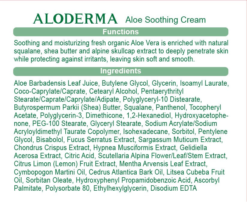 Aloe Soothing &amp; Moisturizing Cream