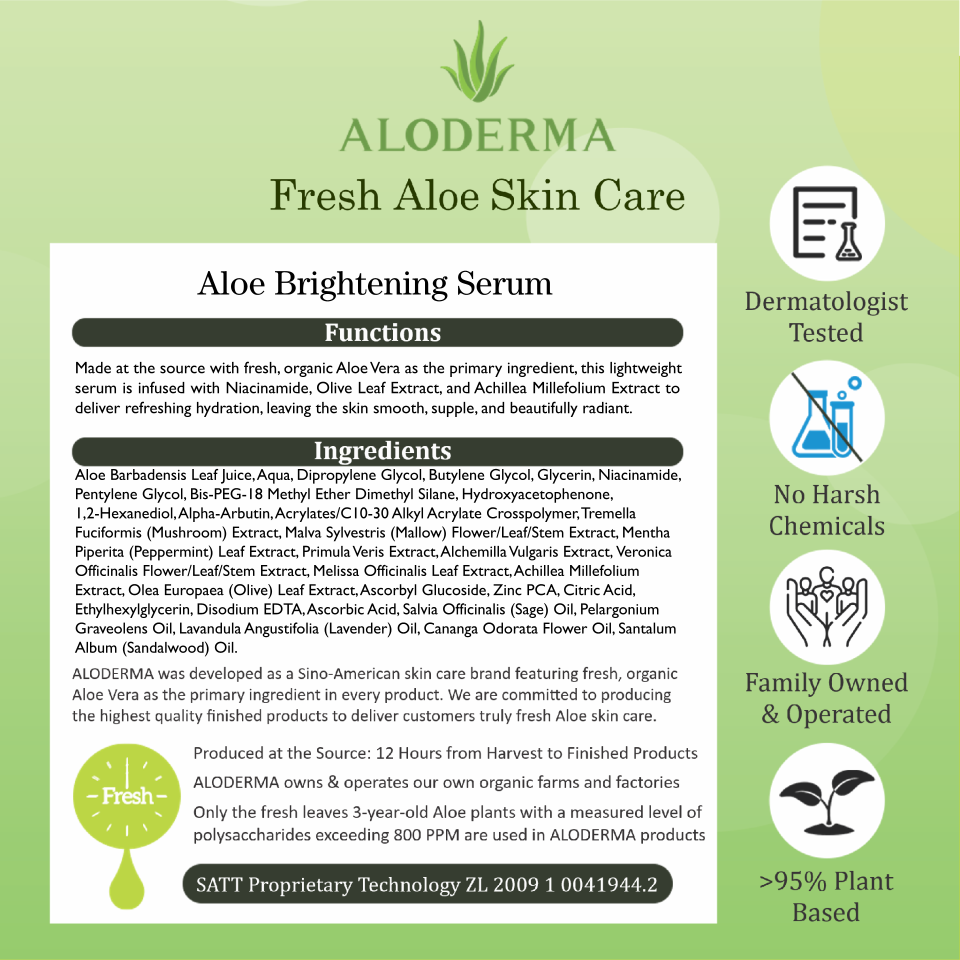 Aloe Brightening Serum