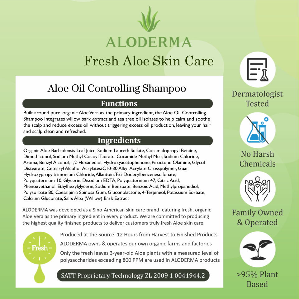 Aloe Oil Controlling Shampoo - *New Item*