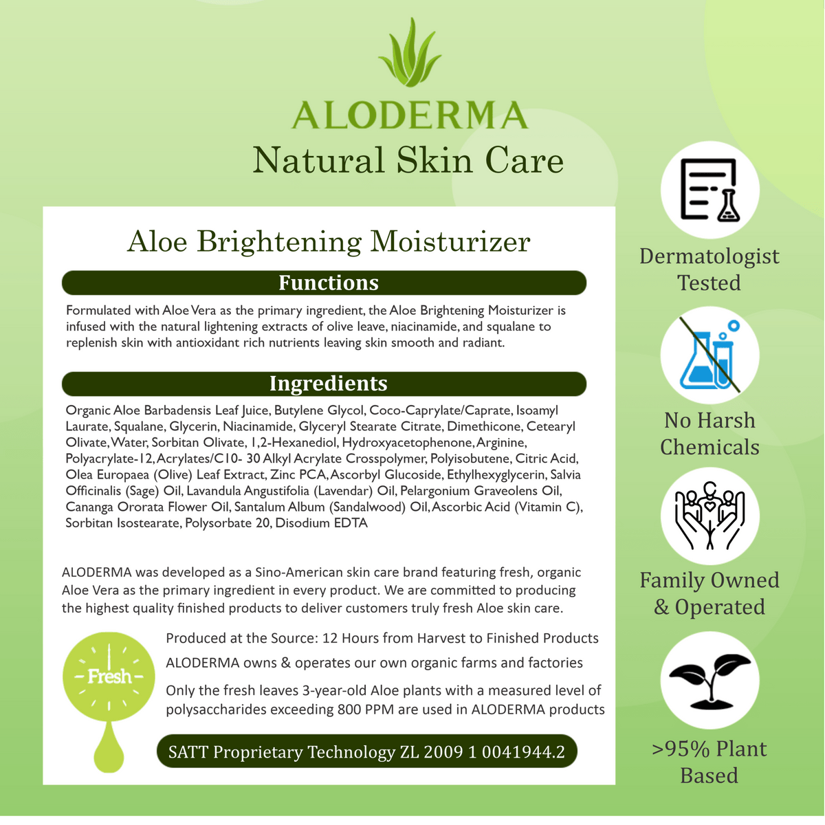 Aloe Brightening Moisturizer - ALODERMA