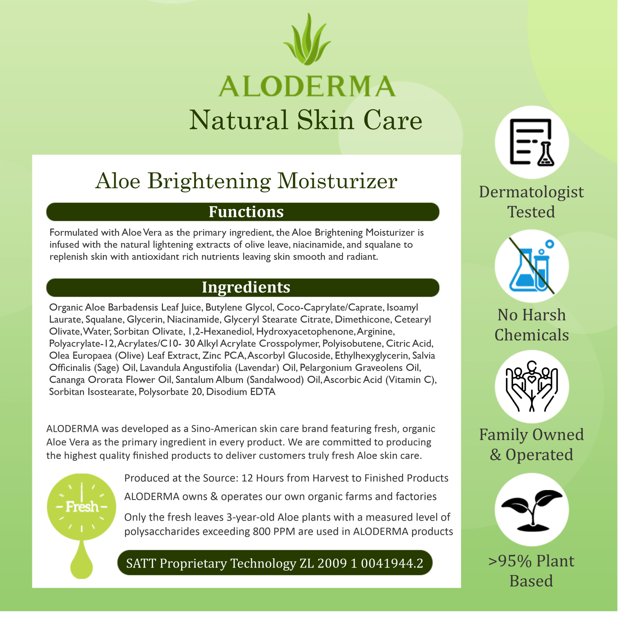 aloe vera plant for skin lightening Aloe Brightening Moisturizer