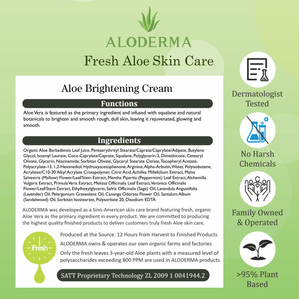 Aloe Brightening Skin Cream - ALODERMA