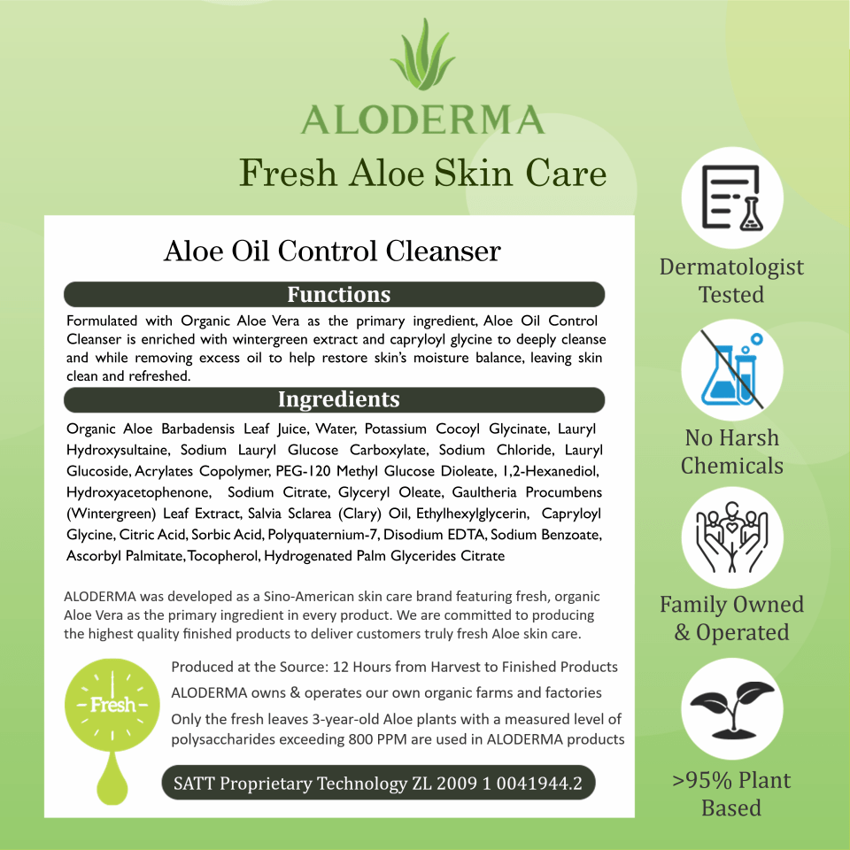 Aloe Oil Controlling Cleanser - ALODERMA