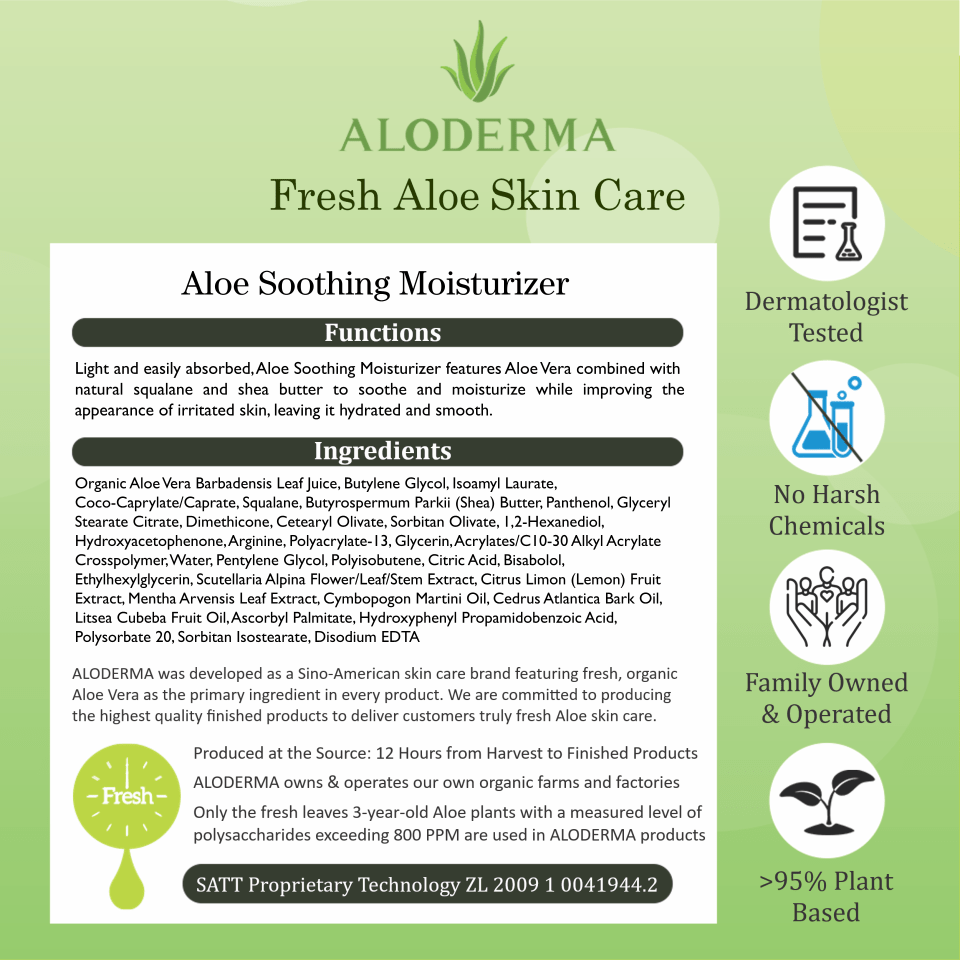 Aloe Soothing Moisturizer - ALODERMA